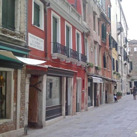 La Casetta A Palazzo Grassi Venice Ngoại thất bức ảnh